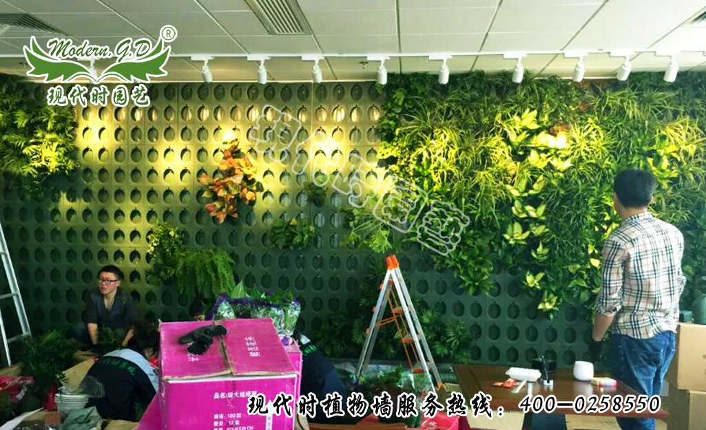 模块式植物墙
